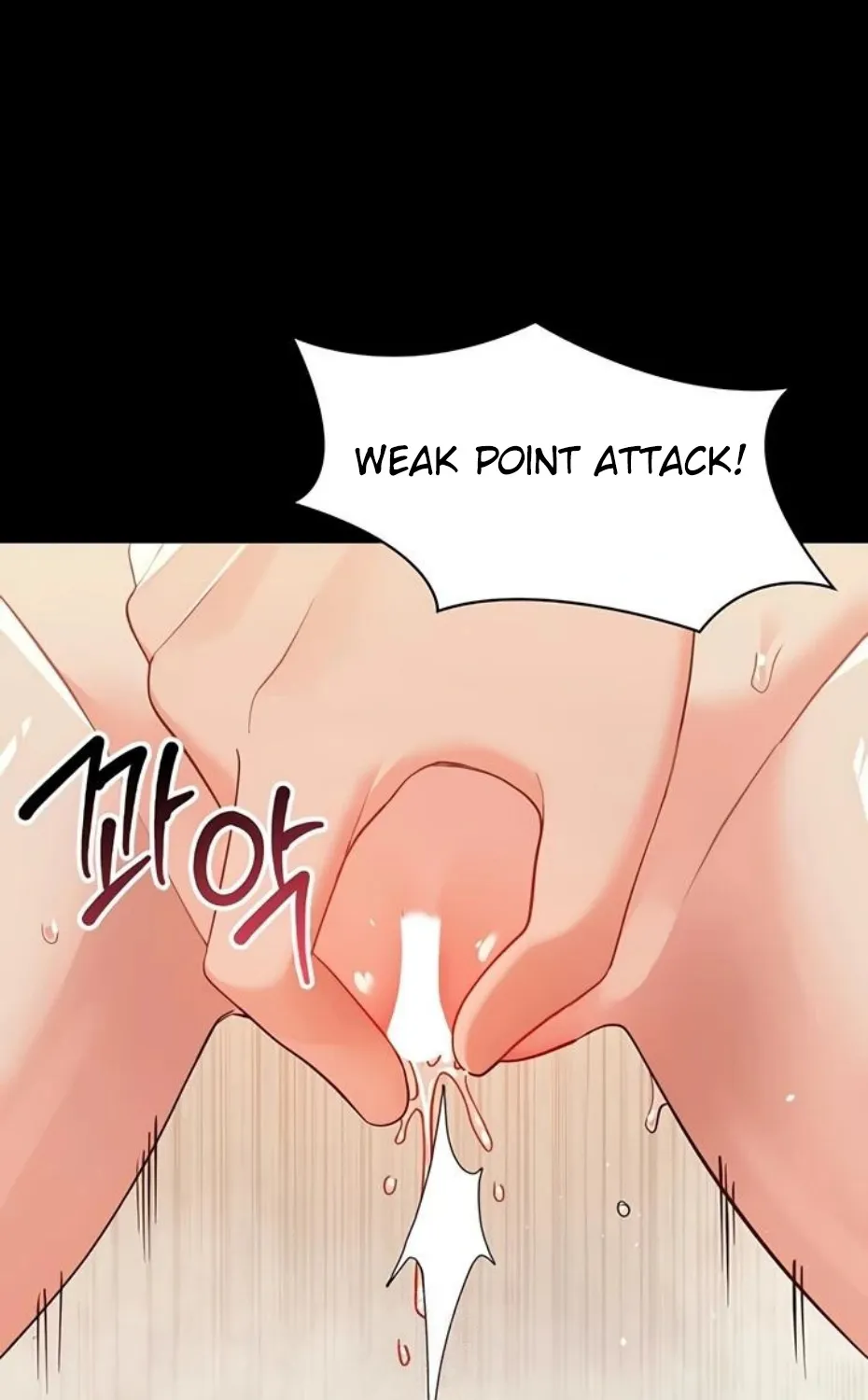 Read Small Beast chapter 5 image 60 on Lezhin