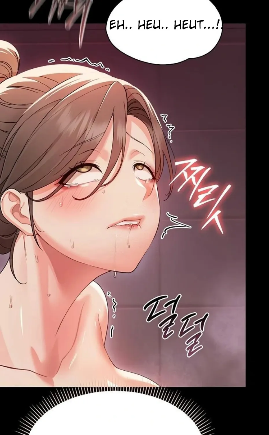 Read Small Beast chapter 5 image 64 on Lezhin