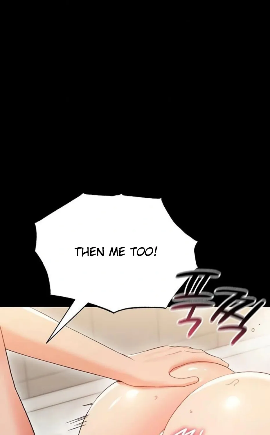 Read Small Beast chapter 5 image 68 on Lezhin