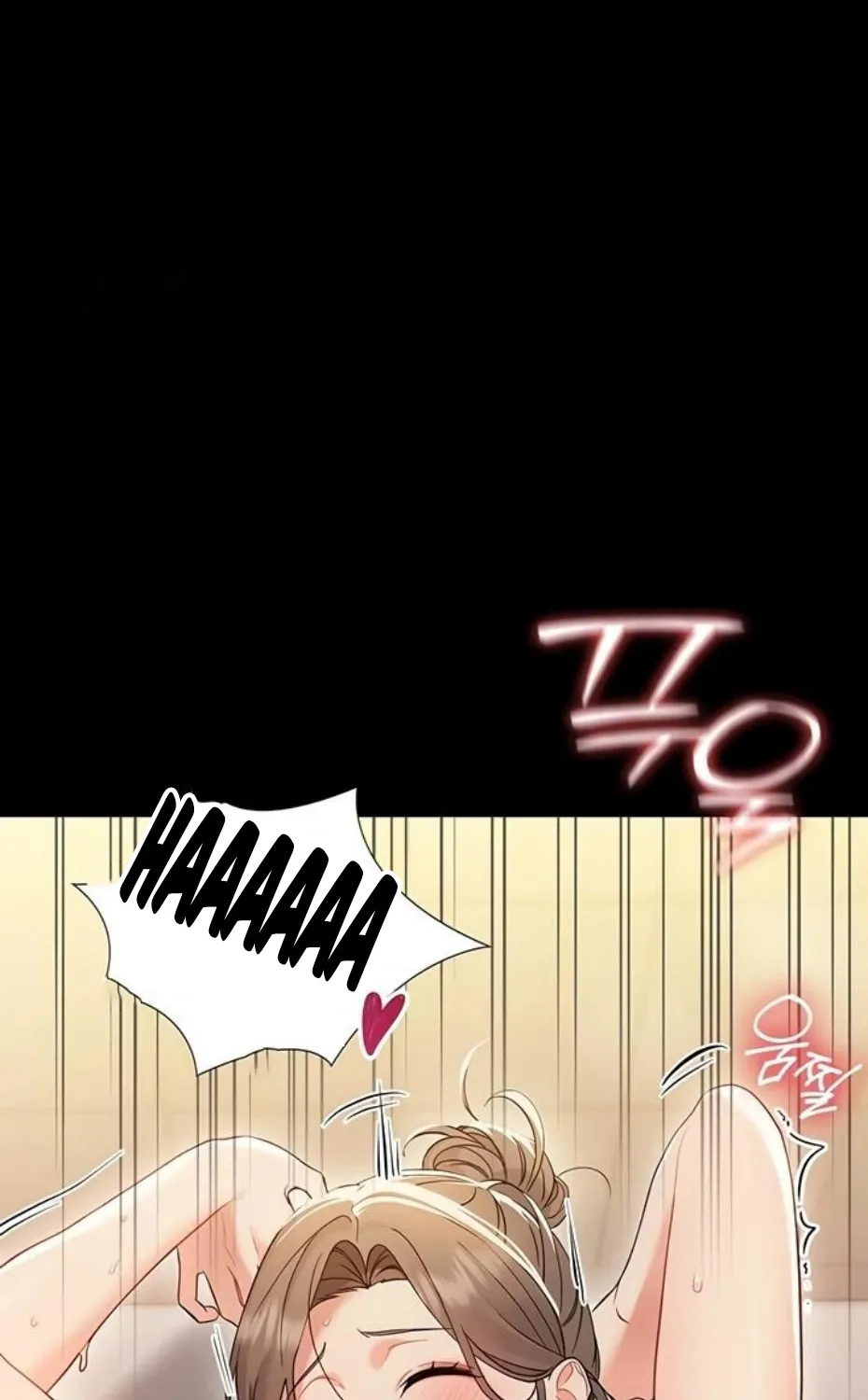 Read Small Beast chapter 5 image 7 on Lezhin