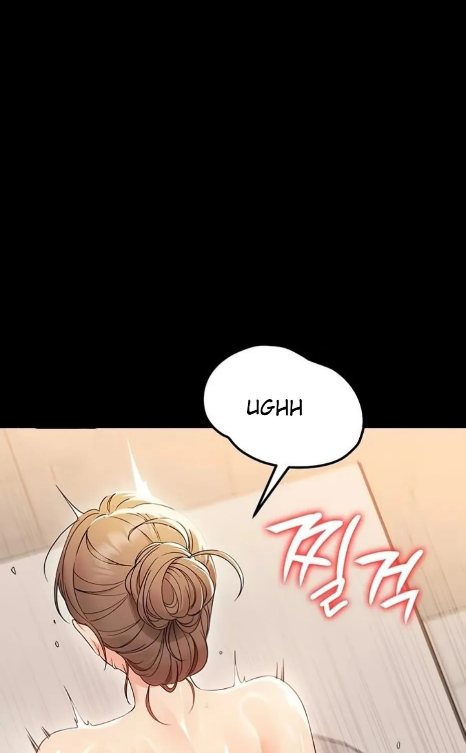 Read Small Beast chapter 5 image 76 on Lezhin