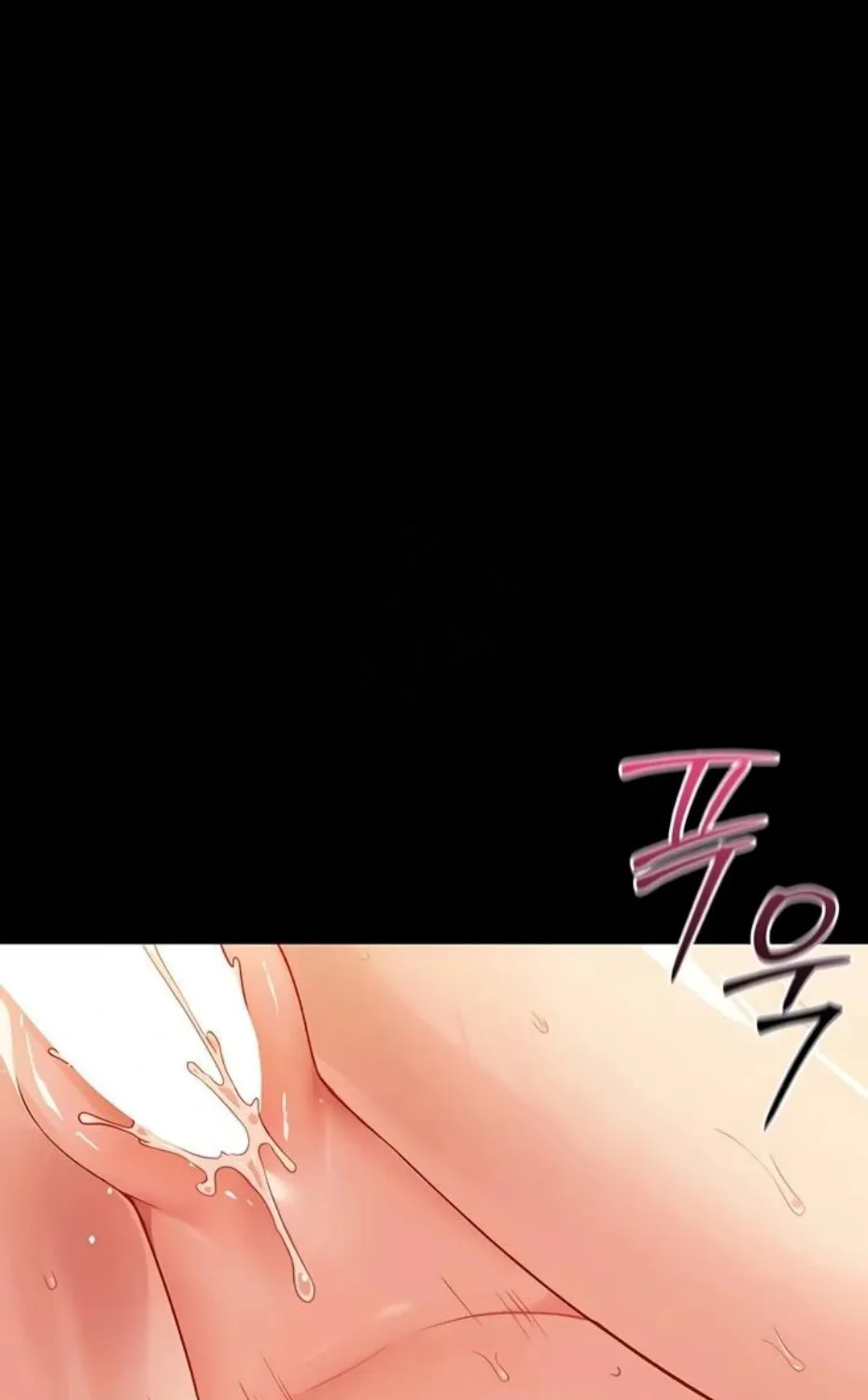 Read Small Beast chapter 5 image 78 on Lezhin