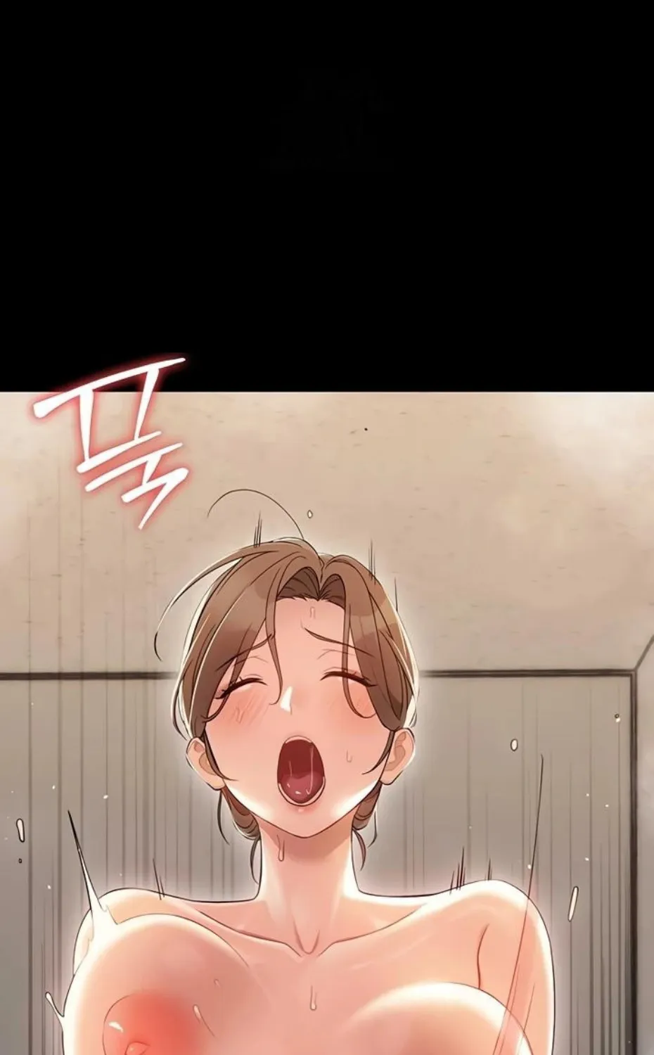 Read Small Beast chapter 5 image 80 on Lezhin