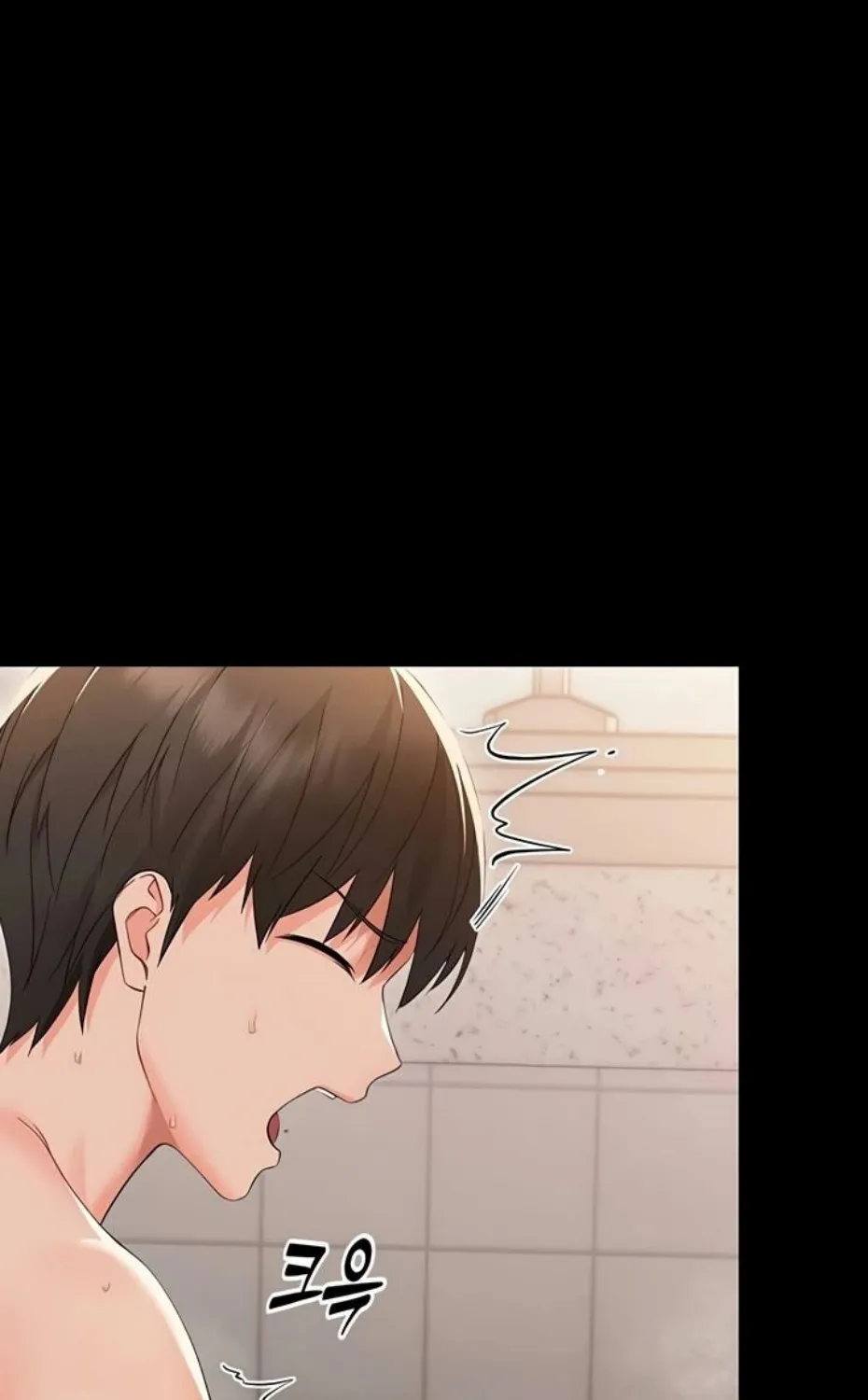 Read Small Beast chapter 5 image 86 on Lezhin