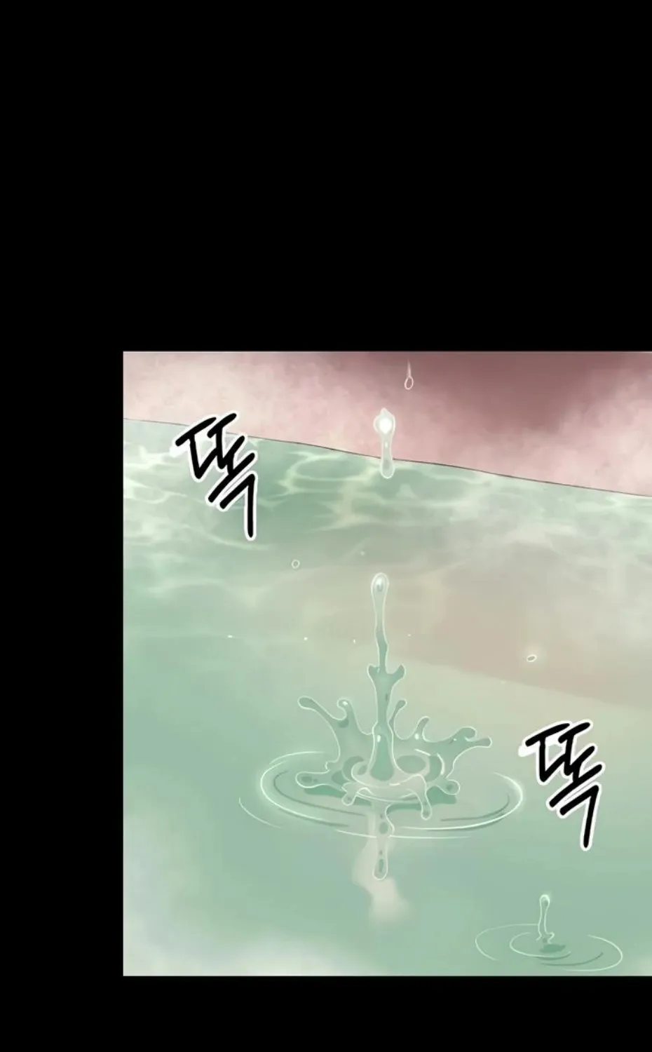 Read Small Beast chapter 5 image 96 on Lezhin