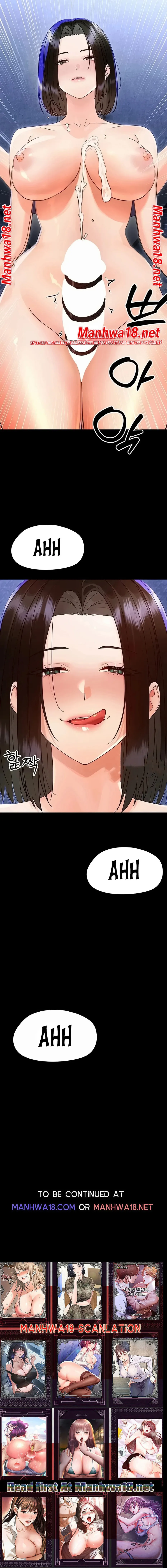 Read Small Beast chapter 52 image 7 on Lezhin