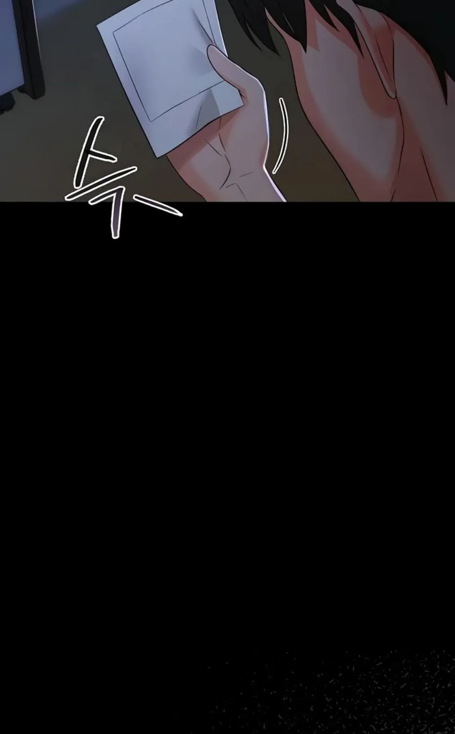Read Small Beast chapter 6 image 102 on Lezhin