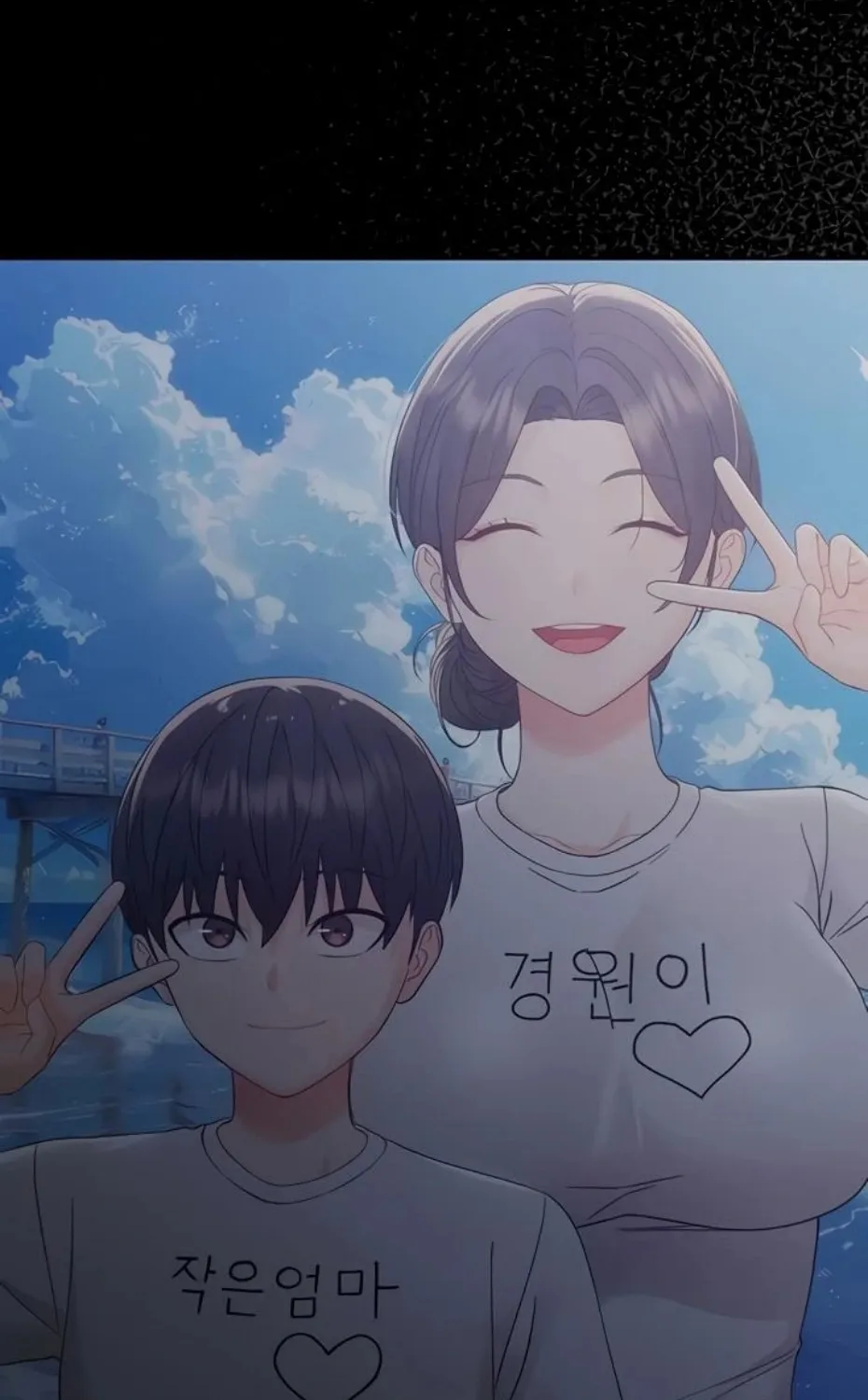 Read Small Beast chapter 6 image 103 on Lezhin
