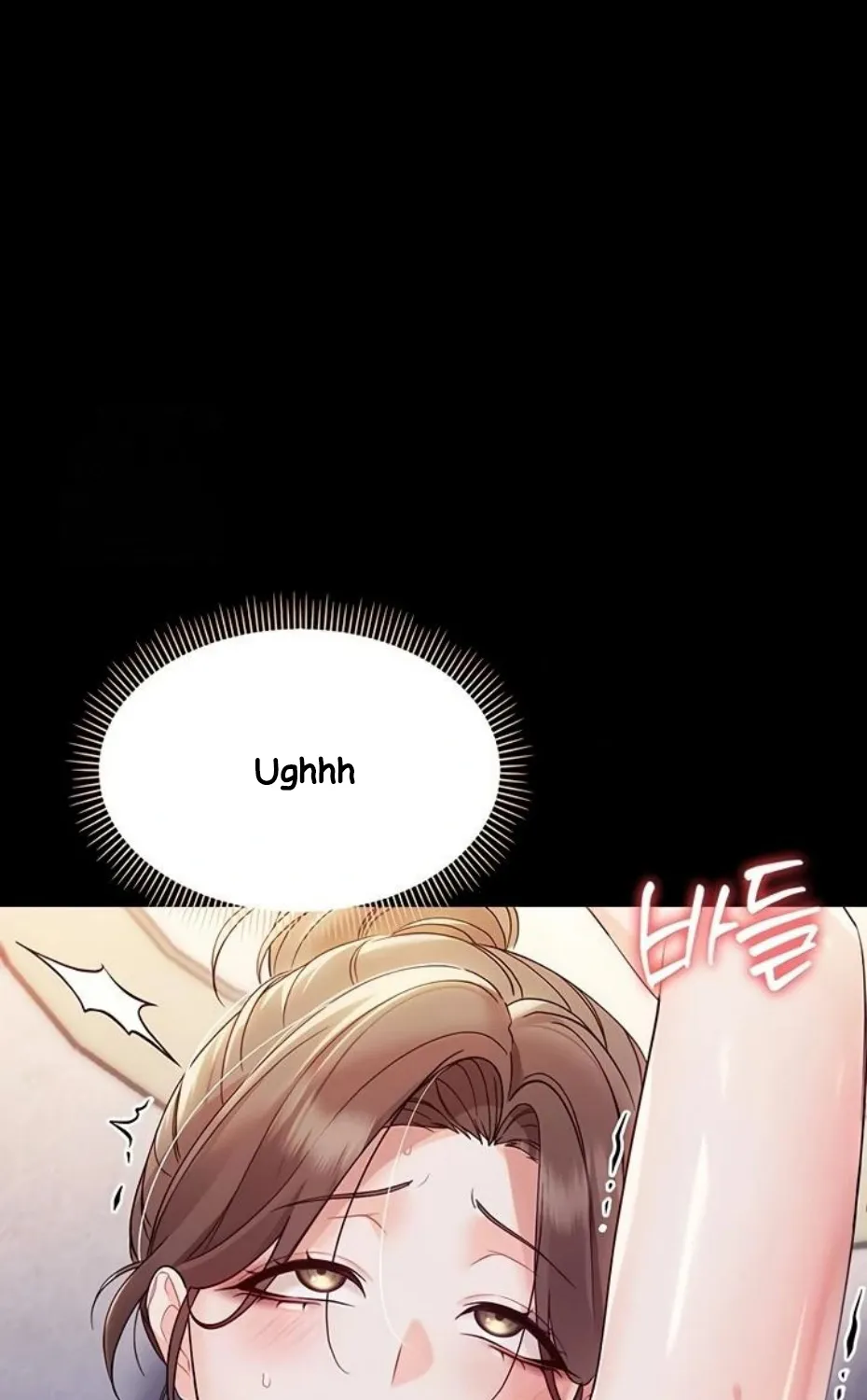 Read Small Beast chapter 6 image 11 on Lezhin