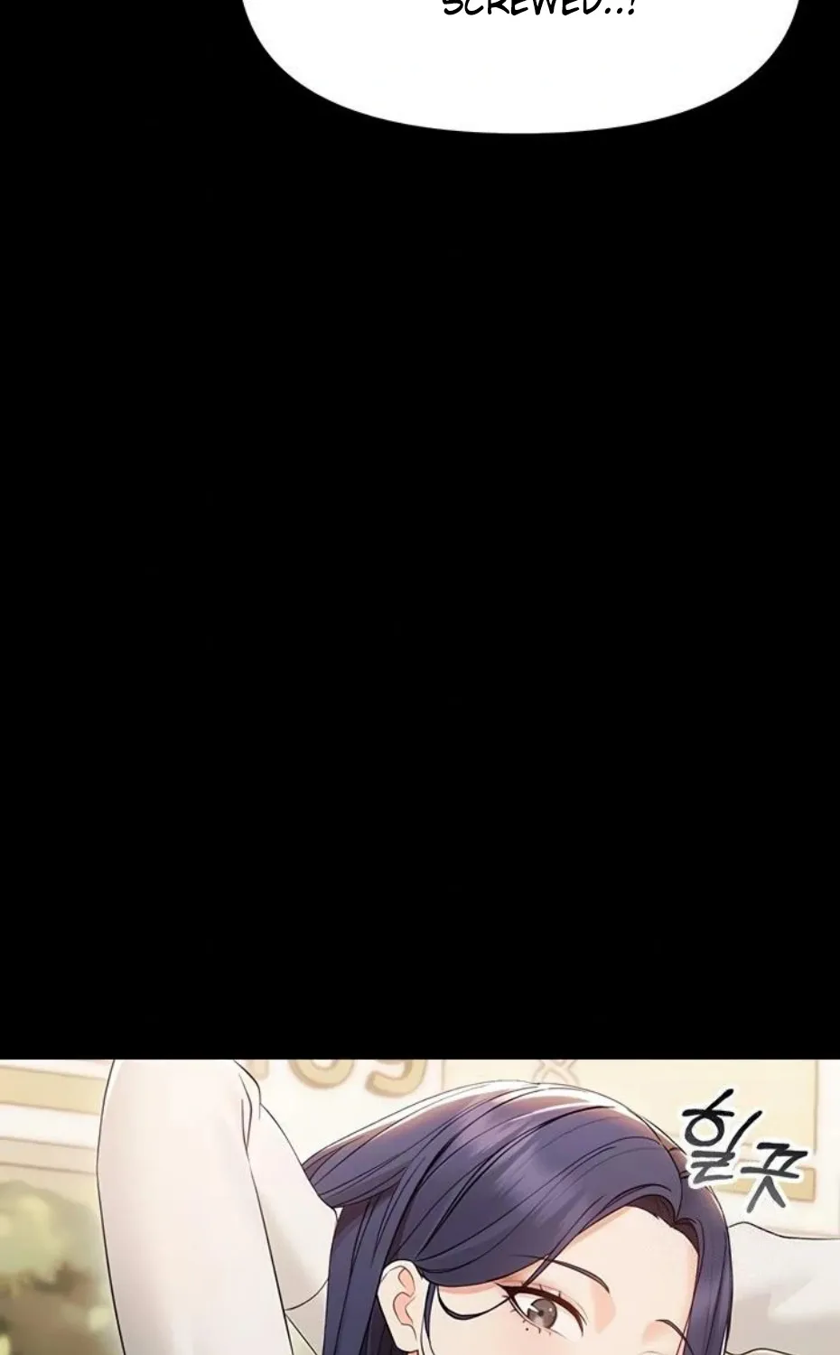 Read Small Beast chapter 6 image 121 on Lezhin