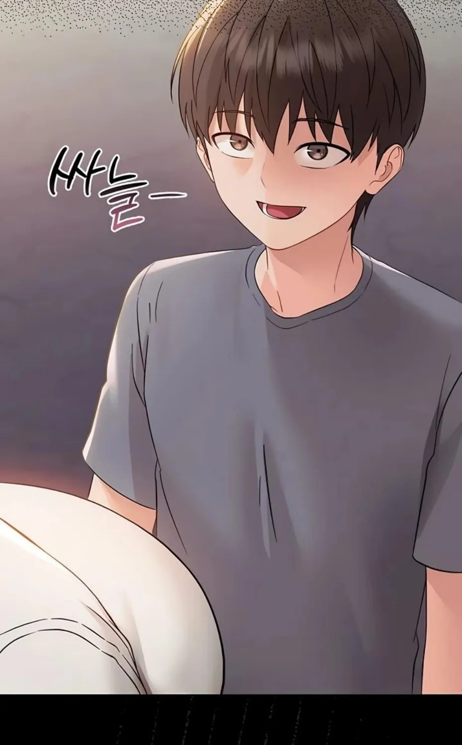 Read Small Beast chapter 6 image 127 on Lezhin