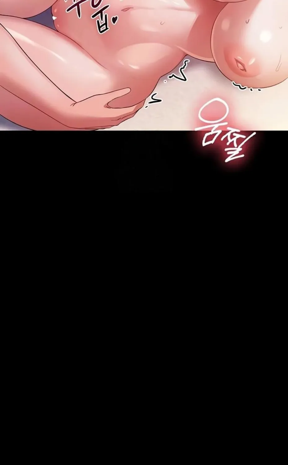 Read Small Beast chapter 6 image 14 on Lezhin