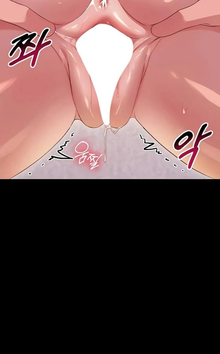 Read Small Beast chapter 6 image 17 on Lezhin
