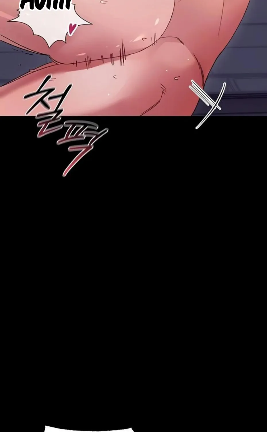Read Small Beast chapter 6 image 24 on Lezhin