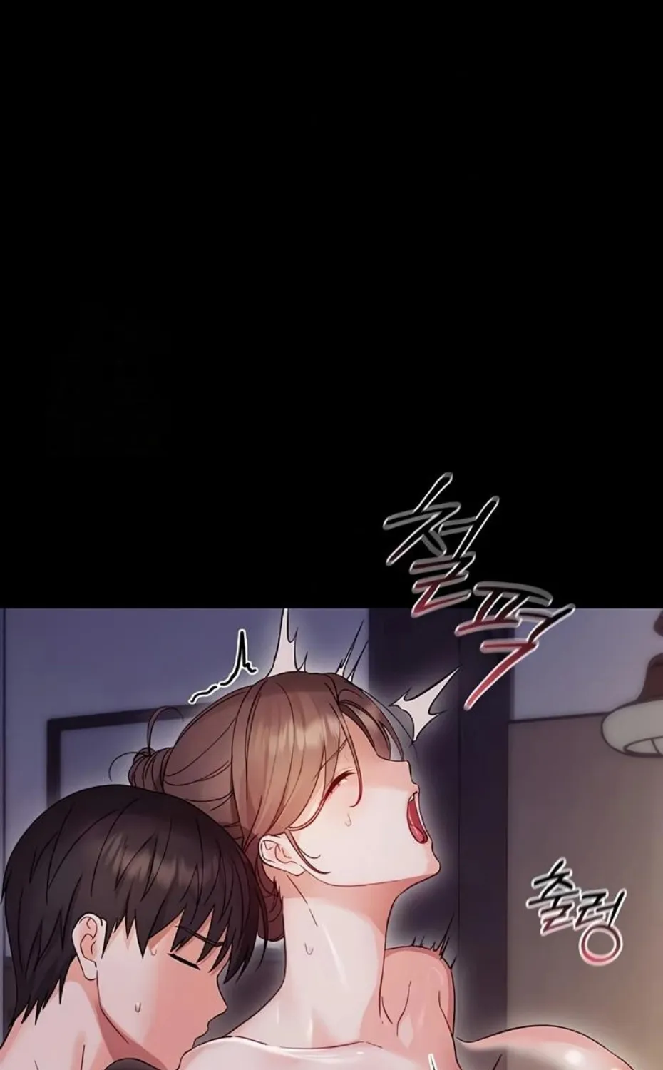 Read Small Beast chapter 6 image 44 on Lezhin