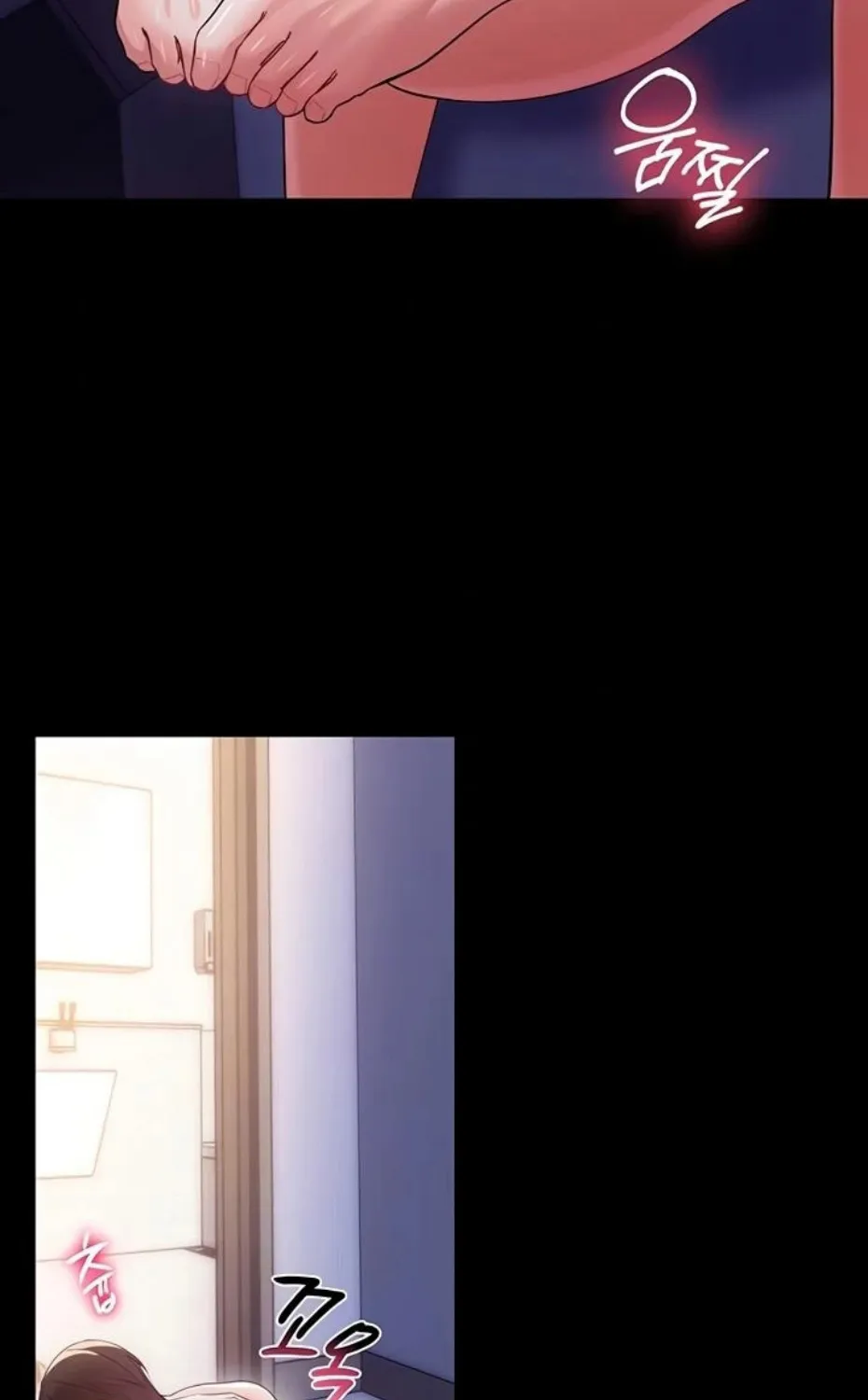 Read Small Beast chapter 6 image 5 on Lezhin