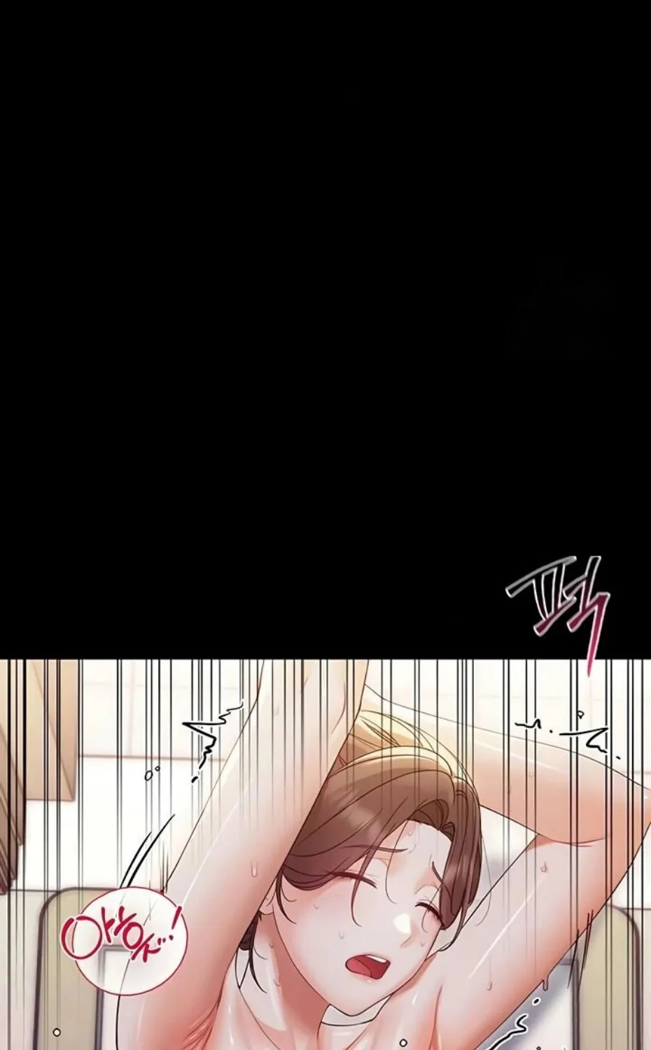 Read Small Beast chapter 6 image 58 on Lezhin