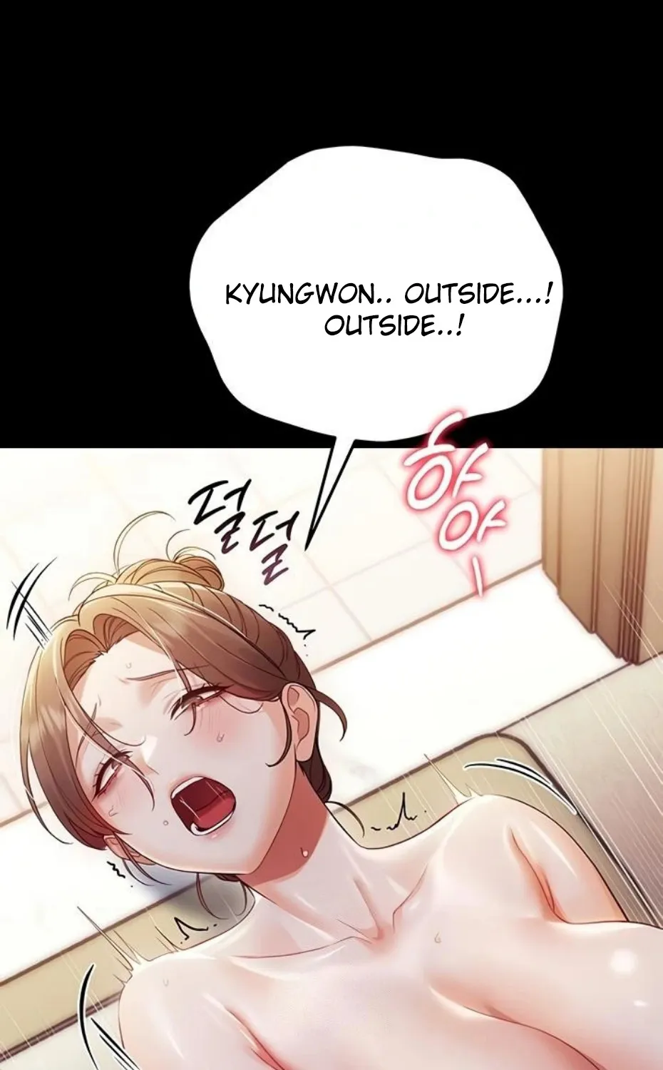 Read Small Beast chapter 6 image 62 on Lezhin