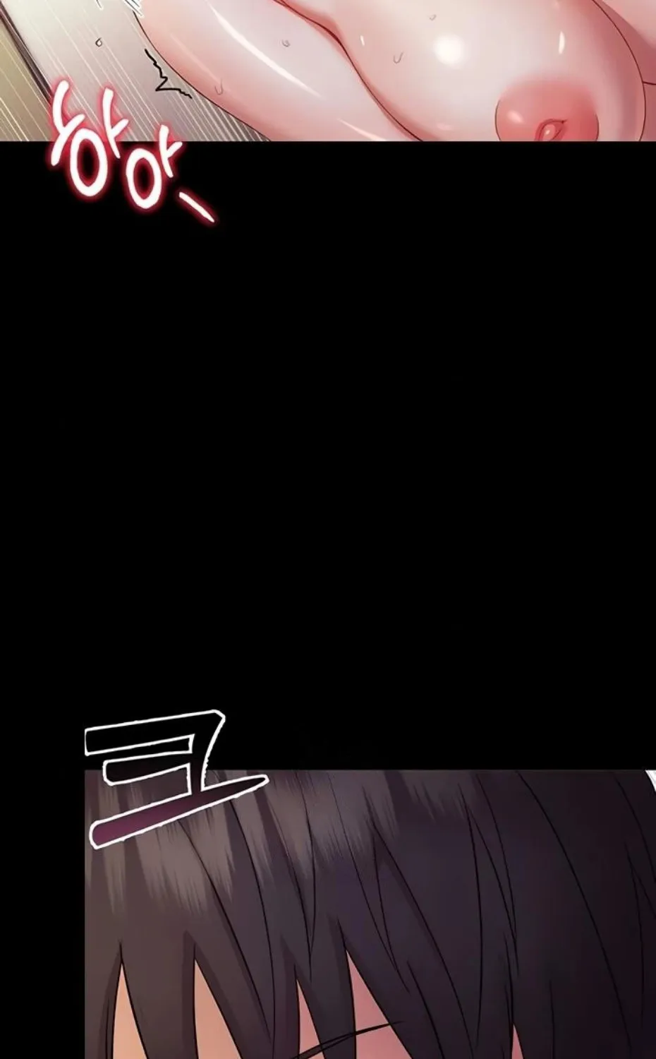 Read Small Beast chapter 6 image 63 on Lezhin