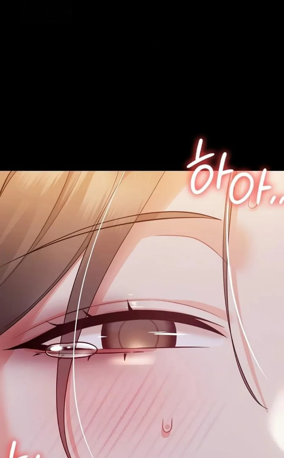 Read Small Beast chapter 6 image 70 on Lezhin