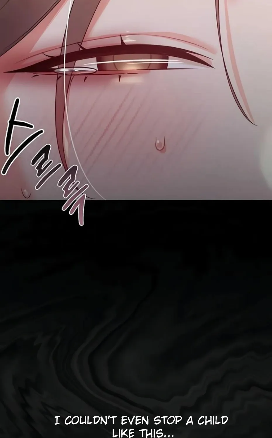 Read Small Beast chapter 6 image 72 on Lezhin