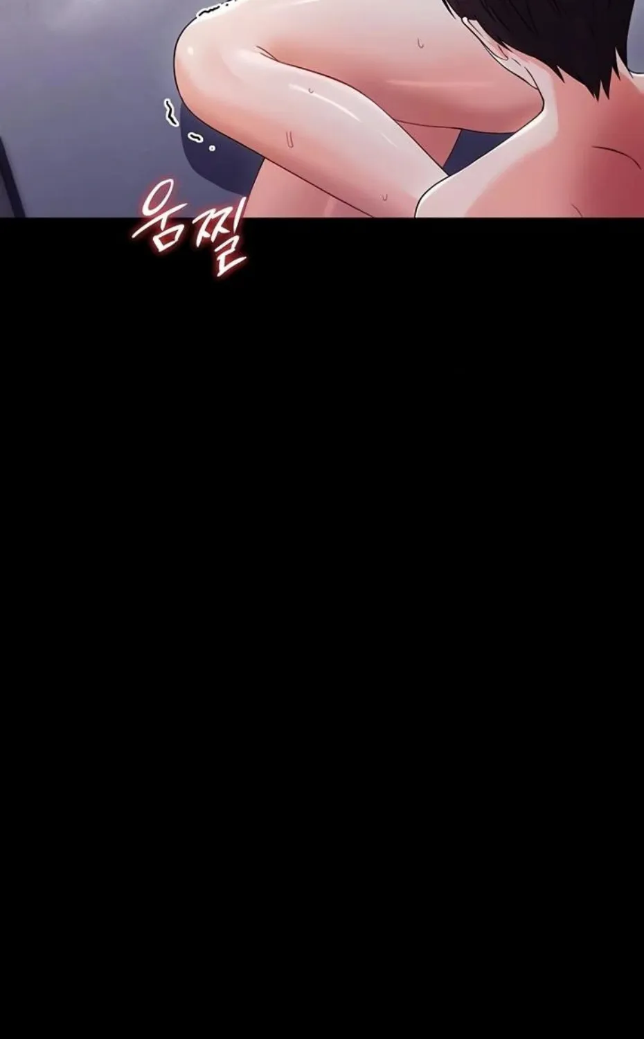 Read Small Beast chapter 6 image 80 on Lezhin