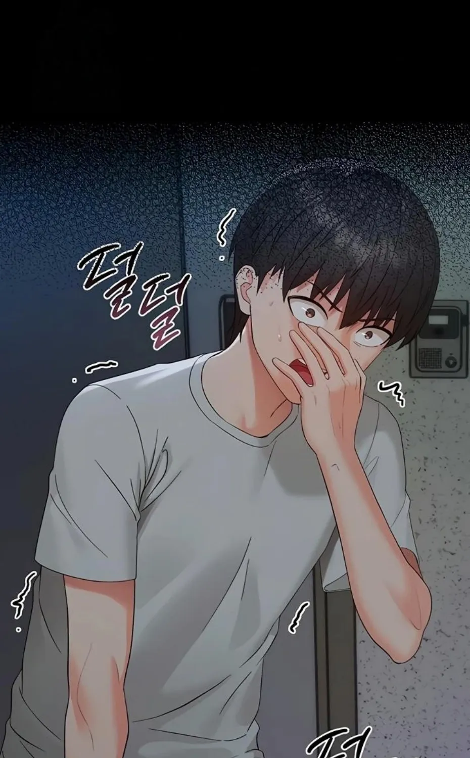 Read Small Beast chapter 6 image 87 on Lezhin