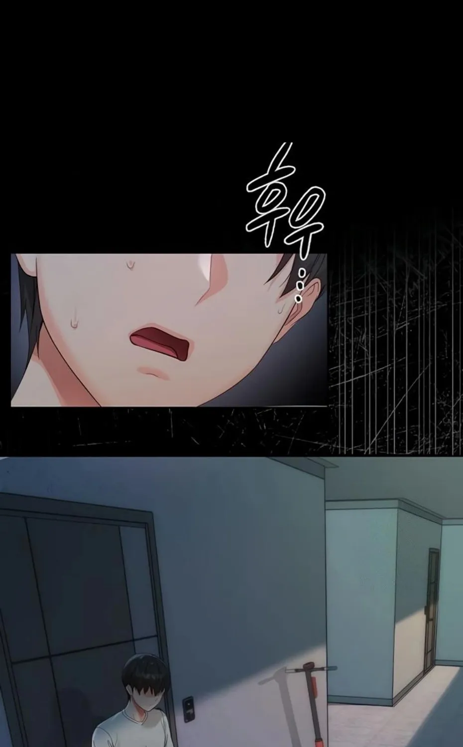 Read Small Beast chapter 6 image 90 on Lezhin