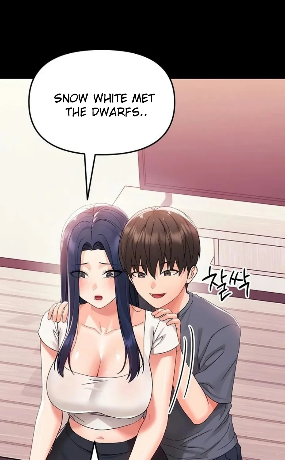 Read Small Beast chapter 7 image 101 on Lezhin