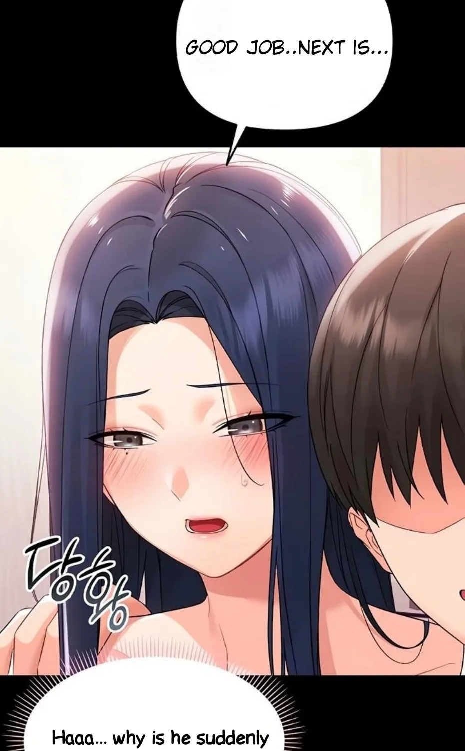 Read Small Beast chapter 7 image 103 on Lezhin
