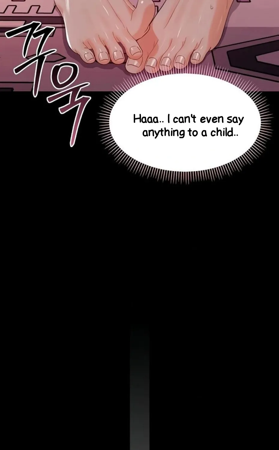 Read Small Beast chapter 7 image 115 on Lezhin