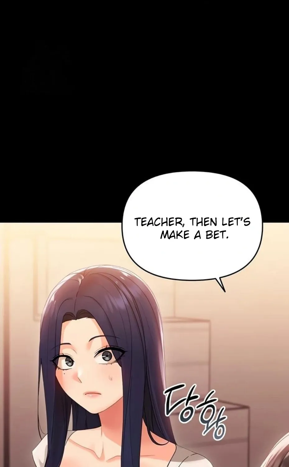 Read Small Beast chapter 7 image 124 on Lezhin