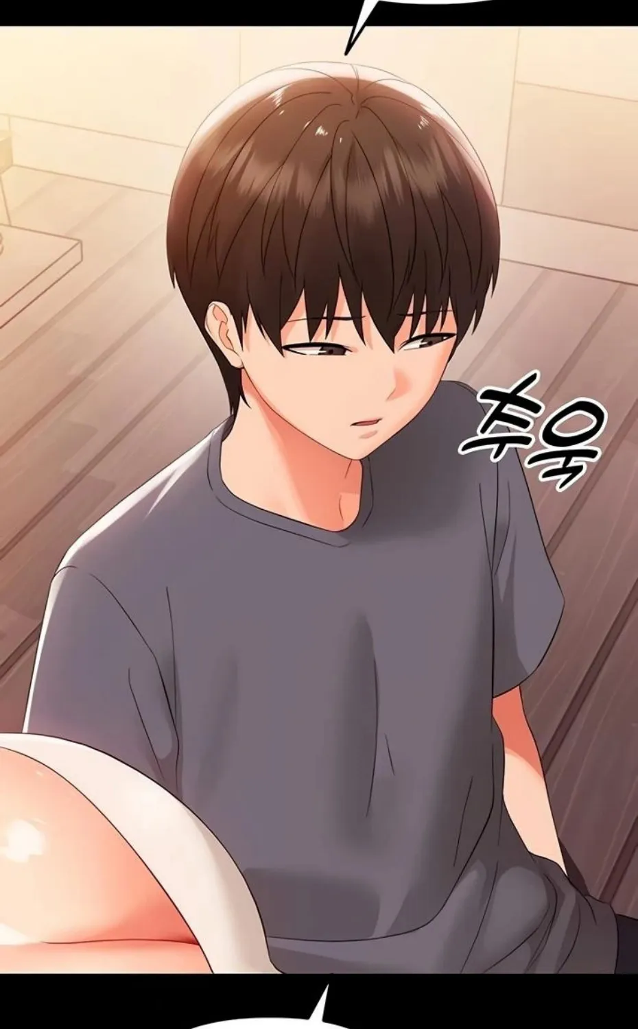 Read Small Beast chapter 7 image 130 on Lezhin
