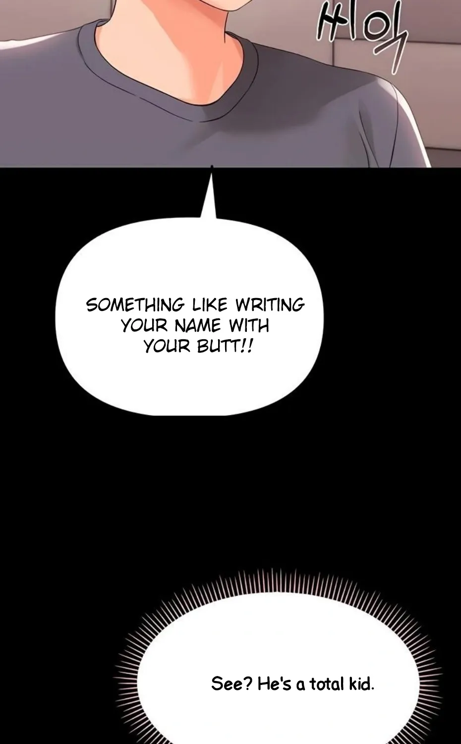 Read Small Beast chapter 7 image 140 on Lezhin