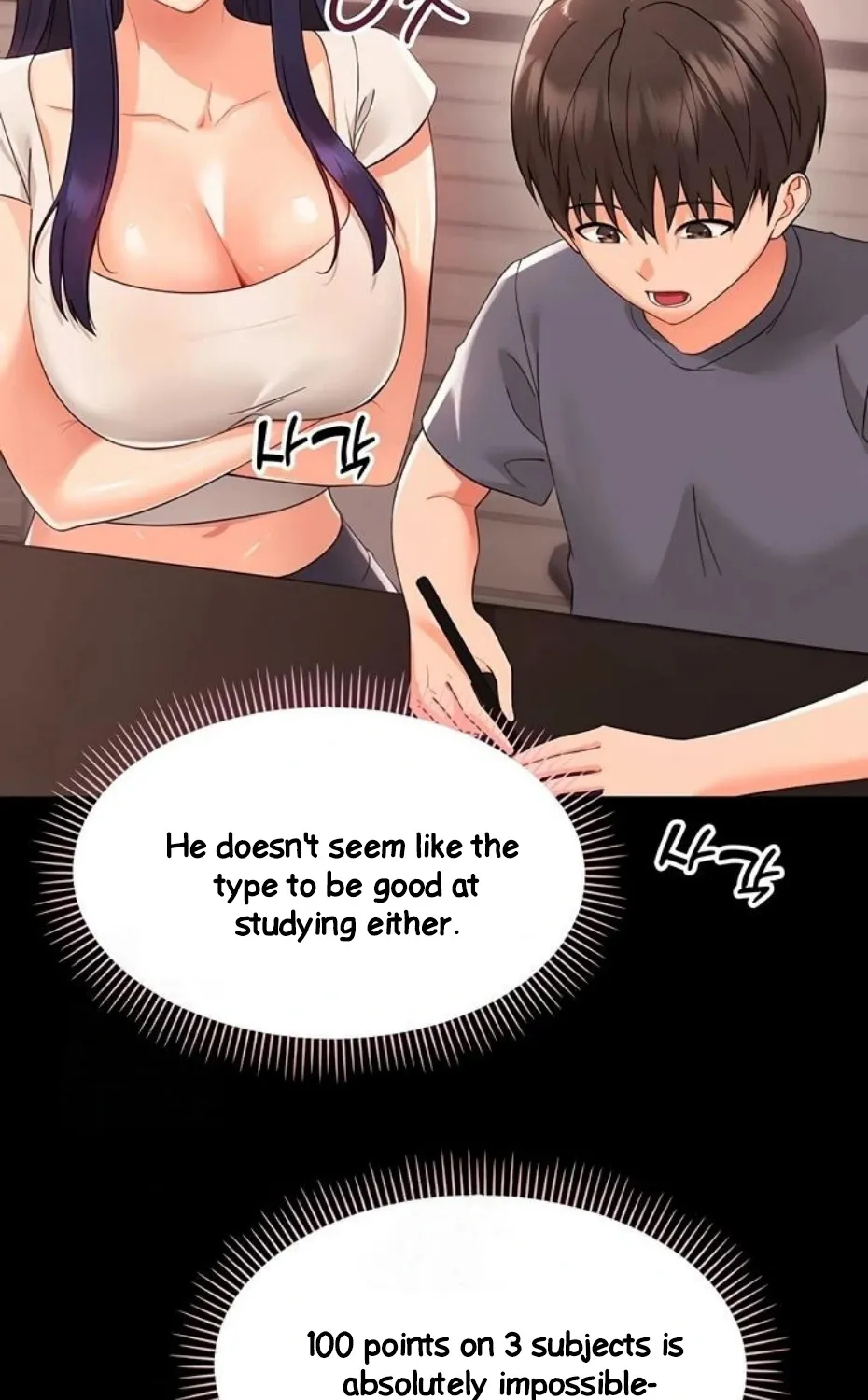 Read Small Beast chapter 7 image 142 on Lezhin