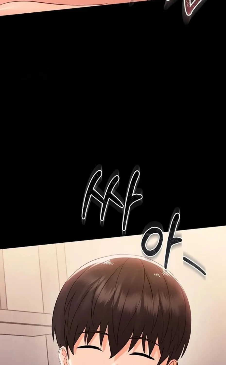 Read Small Beast chapter 7 image 150 on Lezhin
