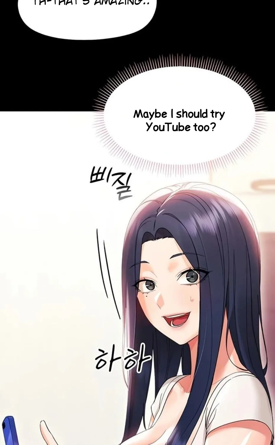 Read Small Beast chapter 7 image 27 on Lezhin