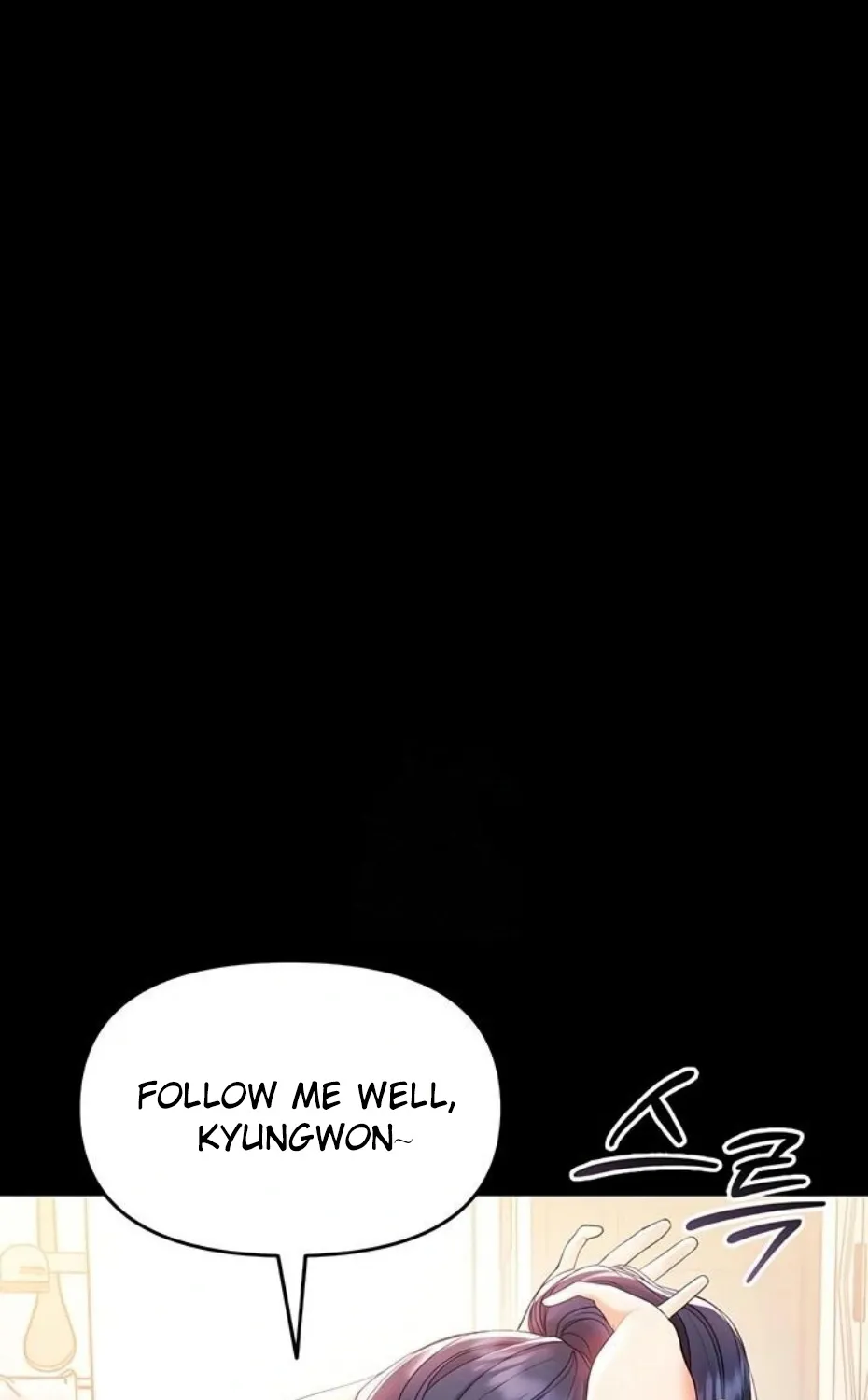 Read Small Beast chapter 7 image 32 on Lezhin