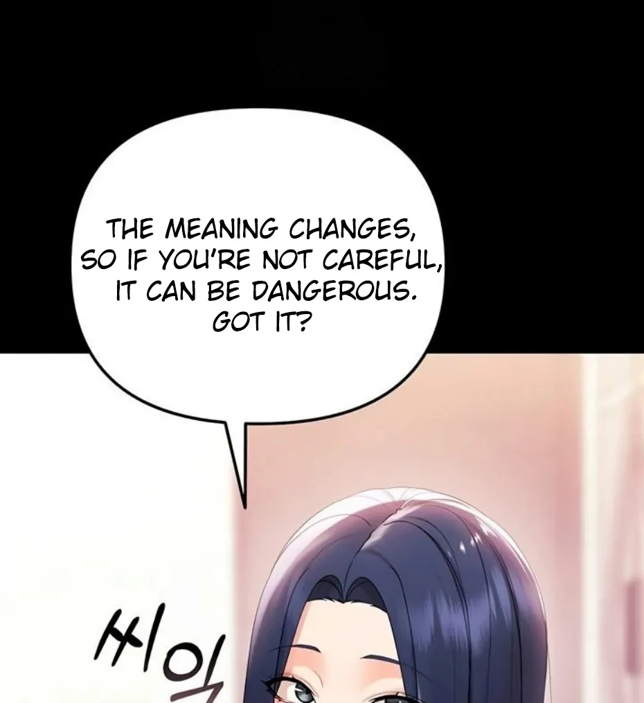 Read Small Beast chapter 7 image 39 on Lezhin