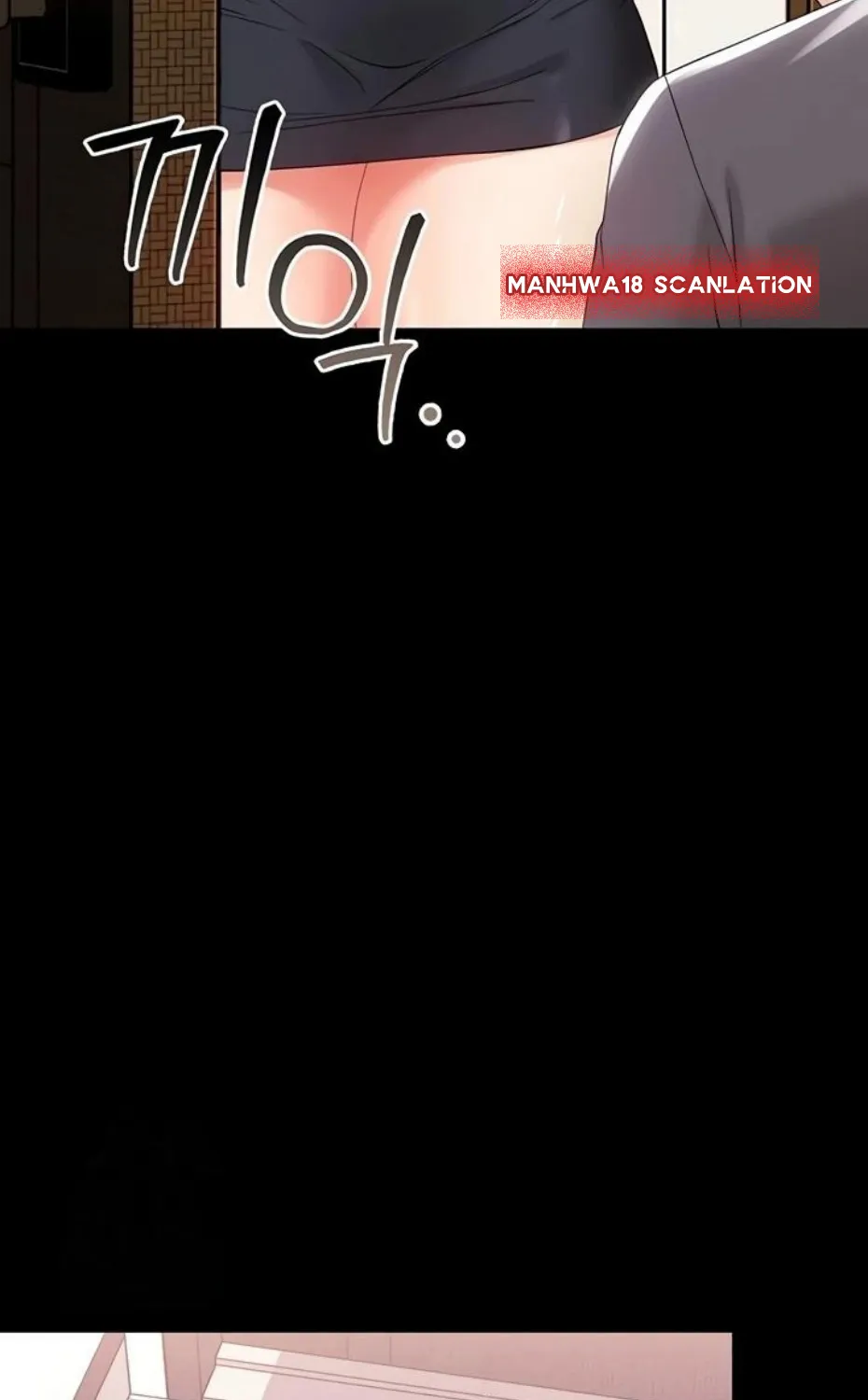 Read Small Beast chapter 7 image 52 on Lezhin
