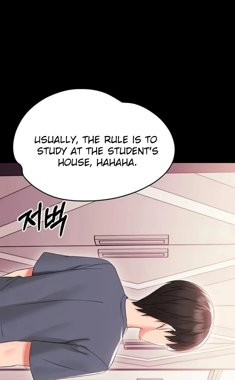 Read Small Beast chapter 7 image 54 on Lezhin
