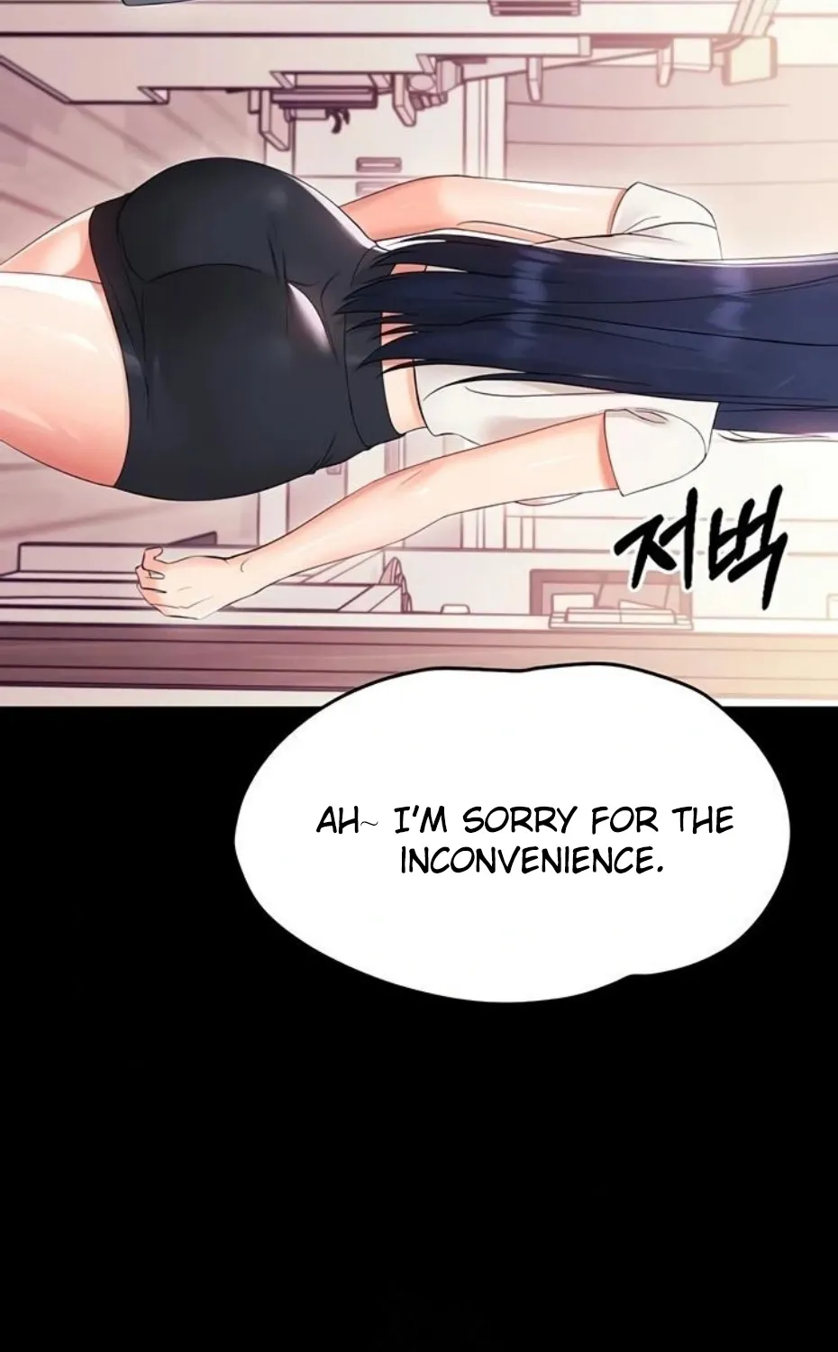 Read Small Beast chapter 7 image 55 on Lezhin