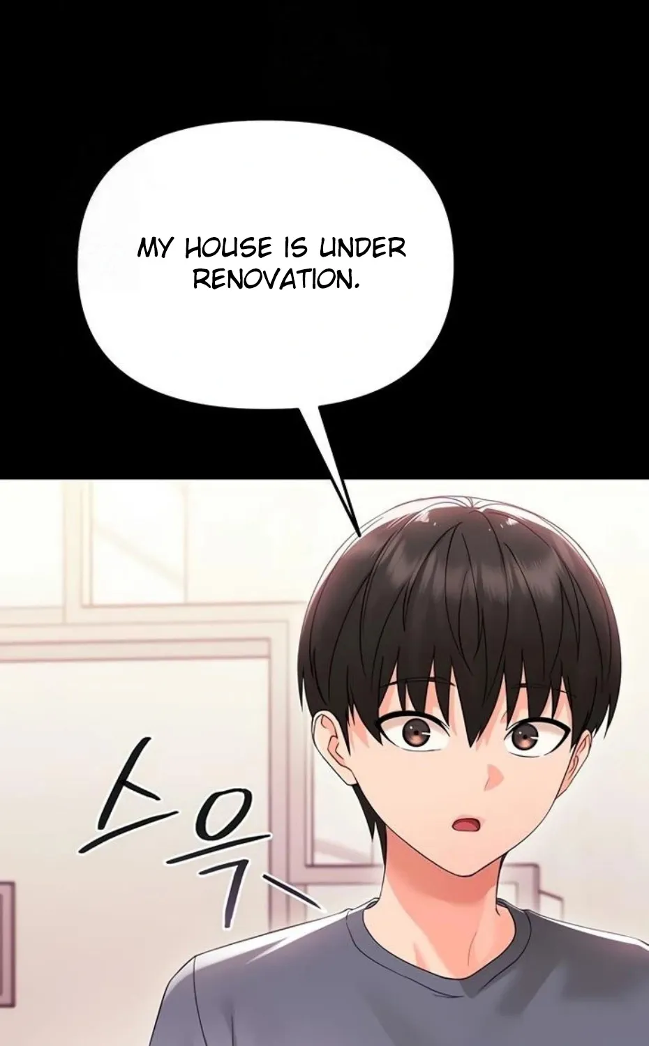 Read Small Beast chapter 7 image 56 on Lezhin