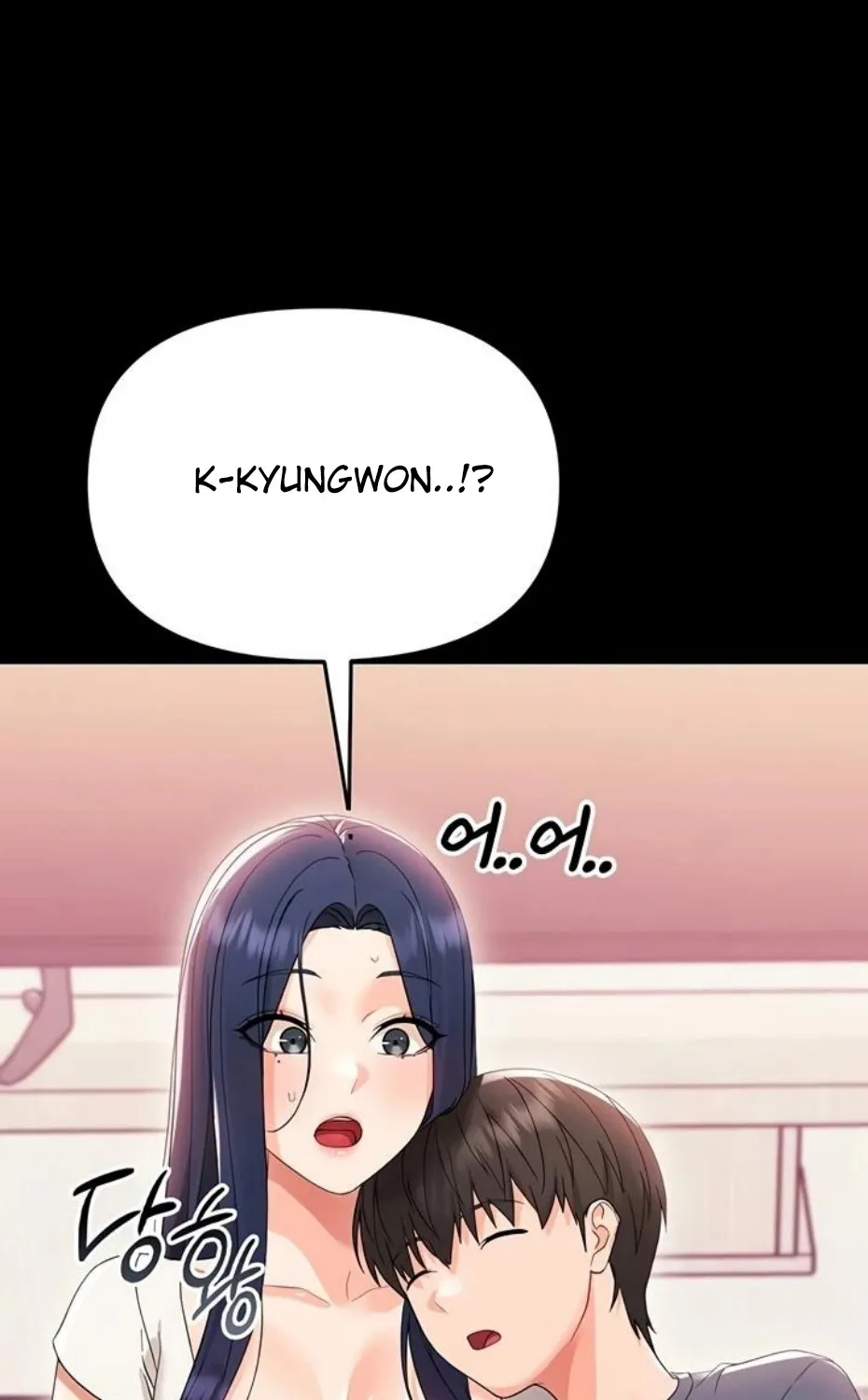 Read Small Beast chapter 7 image 64 on Lezhin