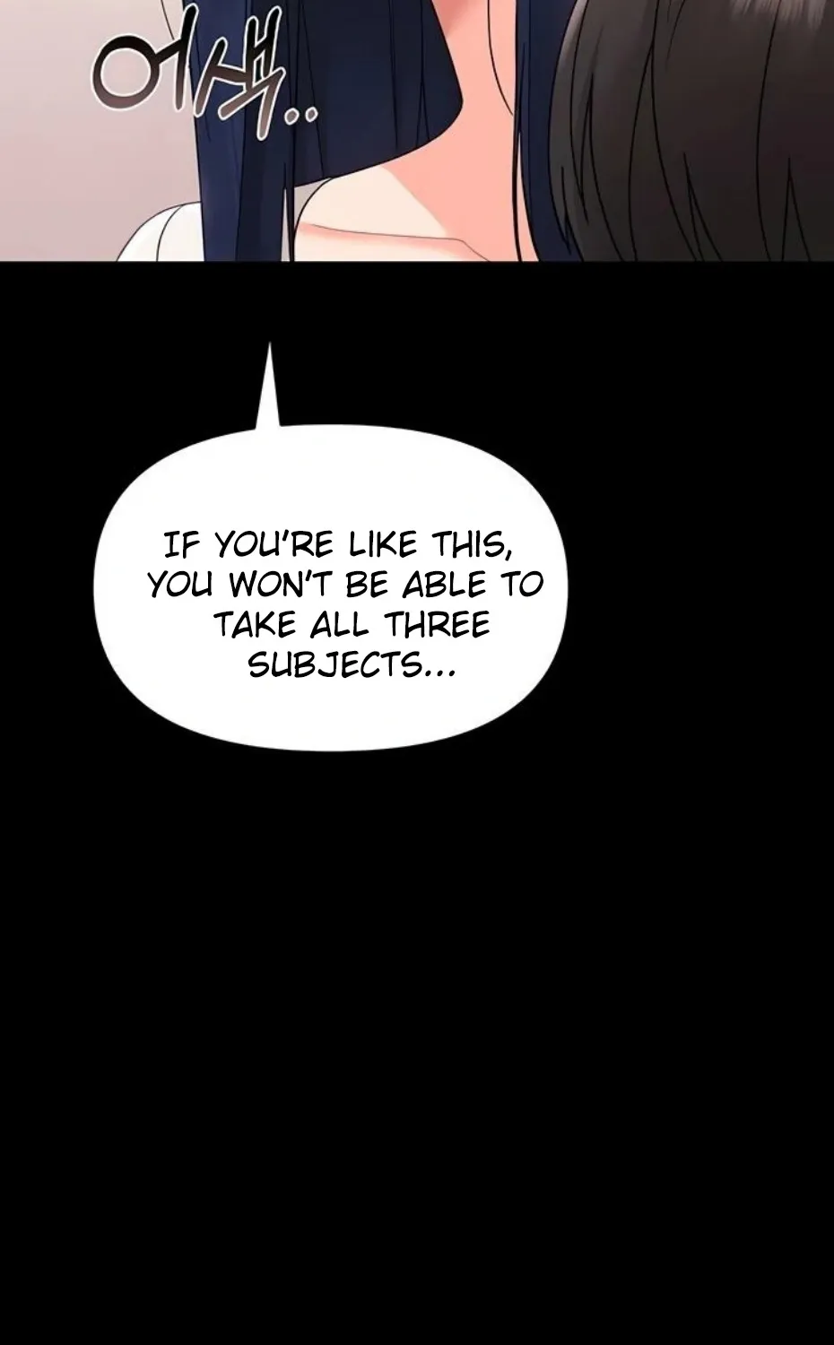 Read Small Beast chapter 7 image 67 on Lezhin