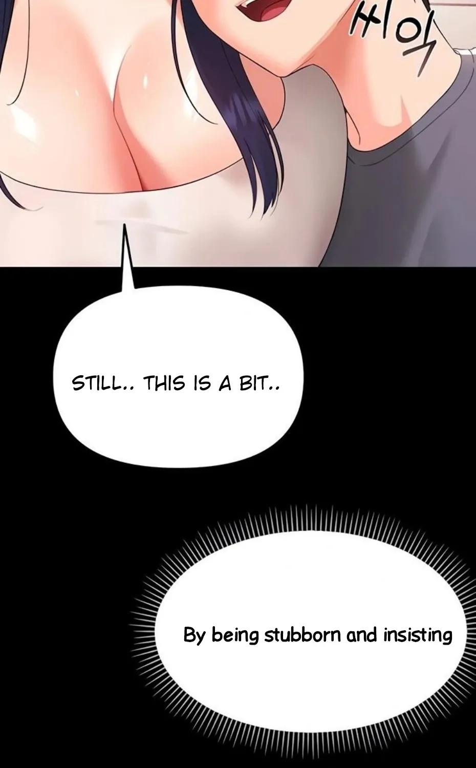 Read Small Beast chapter 7 image 69 on Lezhin