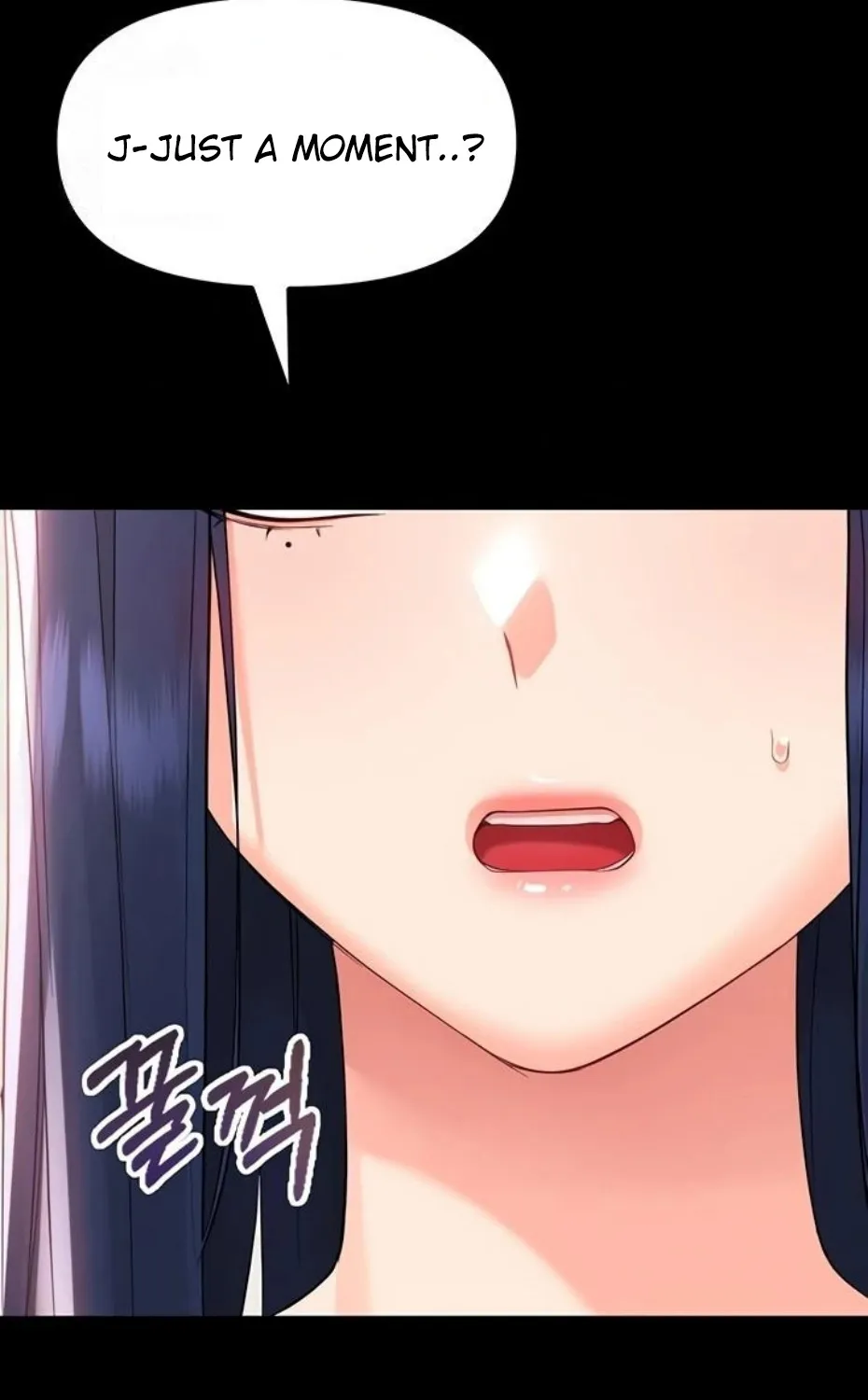 Read Small Beast chapter 7 image 77 on Lezhin