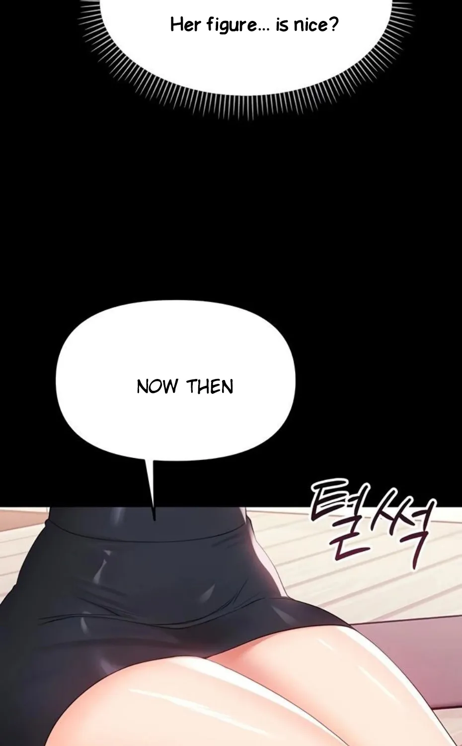 Read Small Beast chapter 7 image 80 on Lezhin