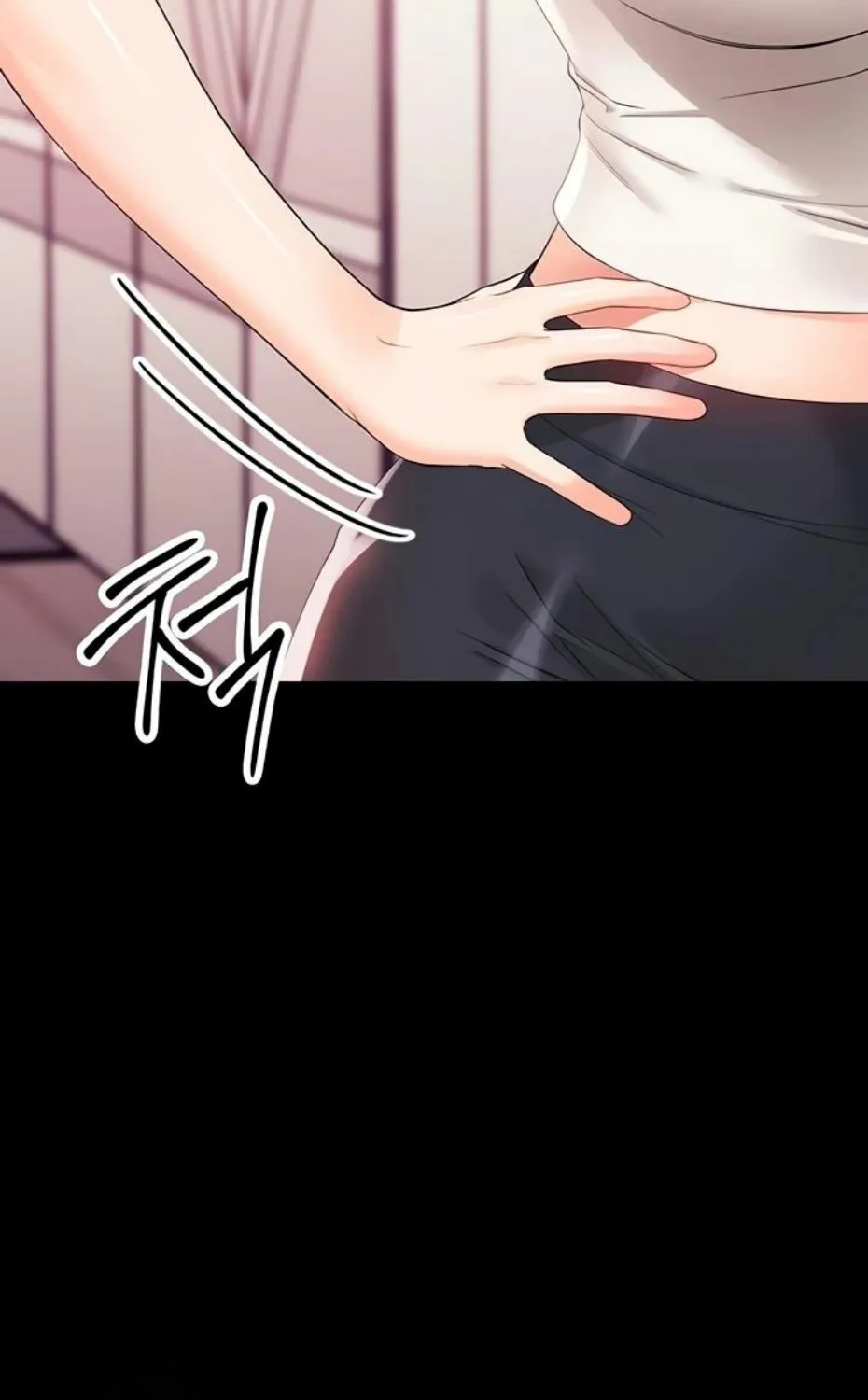 Read Small Beast chapter 7 image 85 on Lezhin
