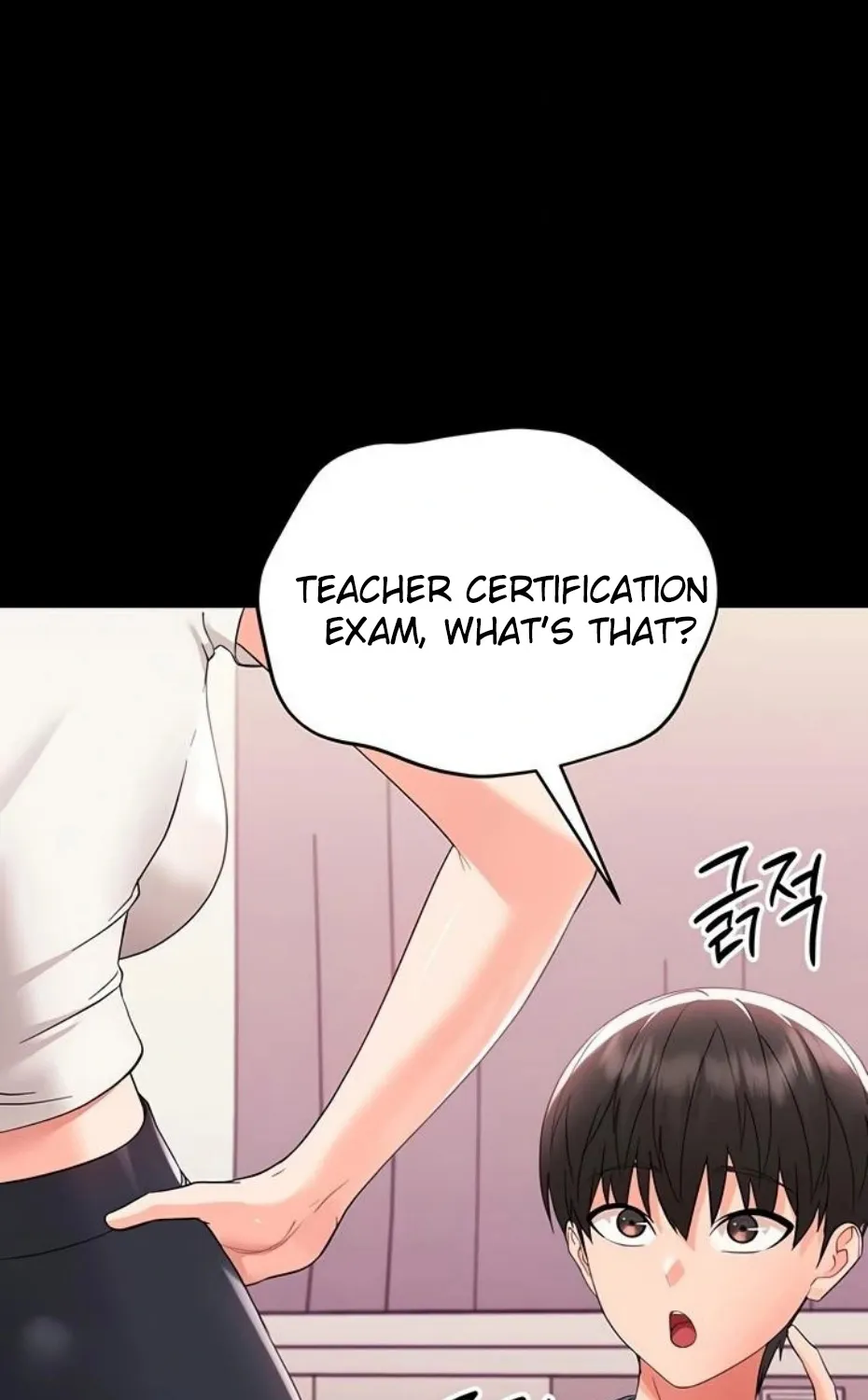 Read Small Beast chapter 7 image 88 on Lezhin